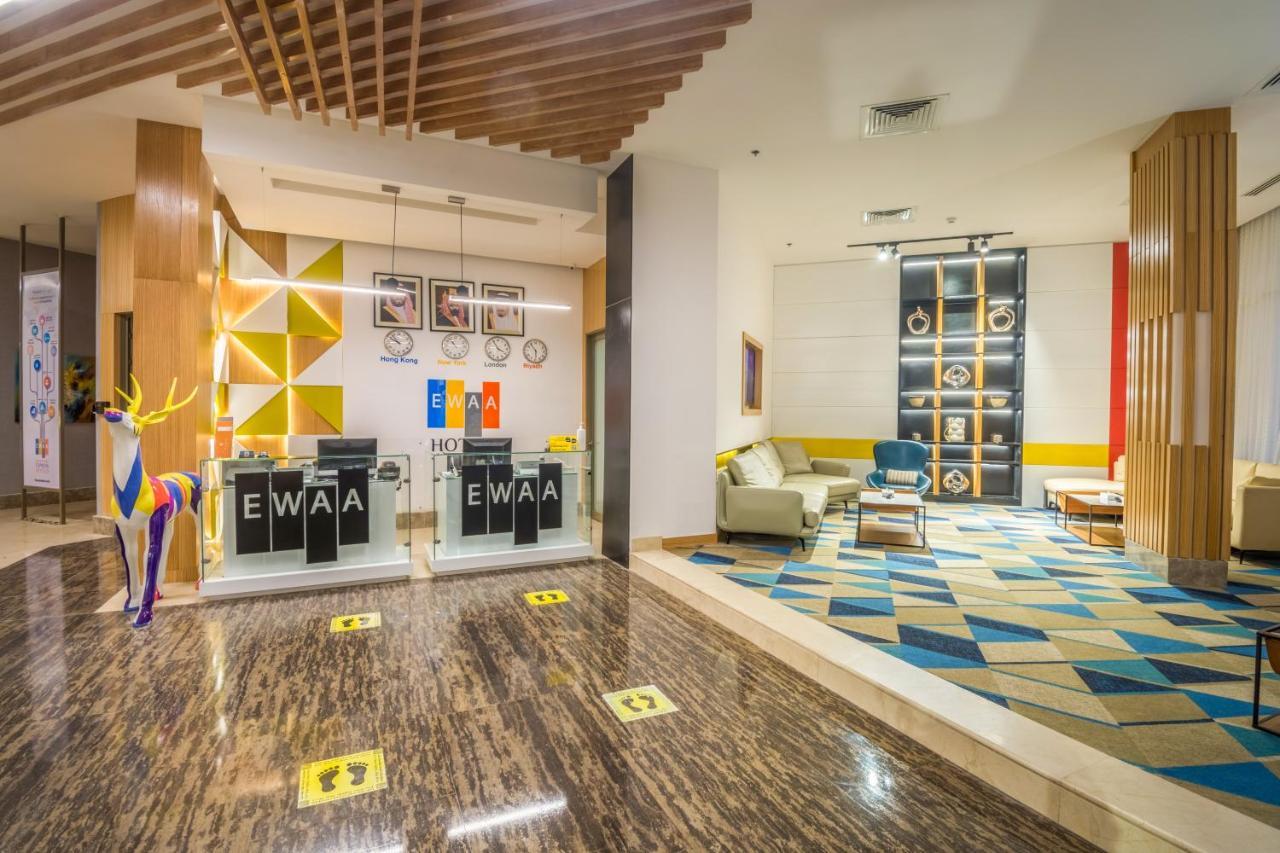 Ewaa Express Hotel - Al Olaya Эр-Рияд Экстерьер фото
