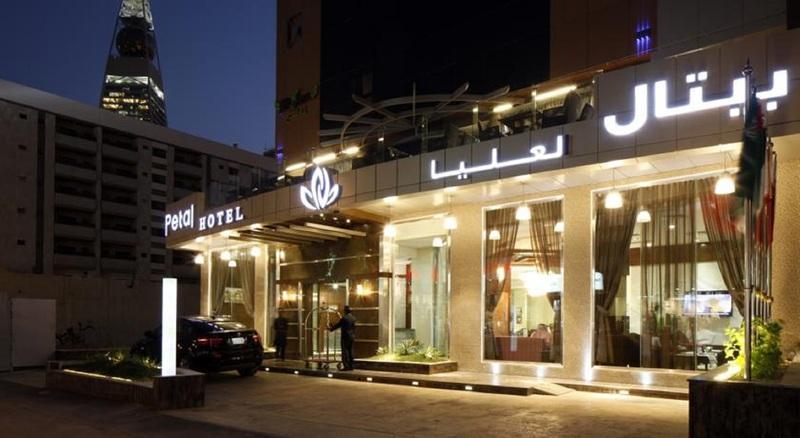 Ewaa Express Hotel - Al Olaya Эр-Рияд Экстерьер фото